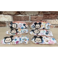 Disney Tsum Pencil Or Pen Pouch