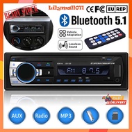 Bluetooth Audio M,Obil Radio Mobil Bluetooth Audio Radio Mobil