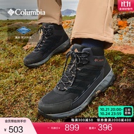 Columbia哥伦比亚户外24秋冬新品男防水中帮旅行徒步登山鞋YM8651 010 黑色 43 (28cm)