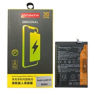 Pin Xiaomi Redmi 10C (BN5G) Pinsen