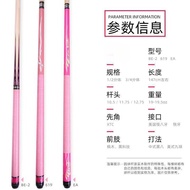 B Billiard Cue Ladies Pink Cue CUPPA Chinese Black Eight Cherry Blossom Billiard Cue Colorful Big He
