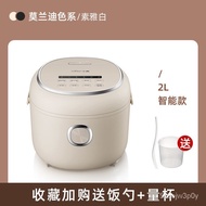 【TikTok】Bear Rice Cooker Household Intelligent Multi-Functional Mini Small Non-Stick Rice CookerP30U6