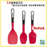 Tefal ingenio silicone kitchenware flexible turner flexible spatula flexible spoon