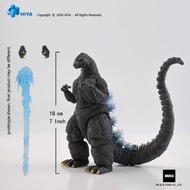HIYA HIA EBG0164 Godzilla VS Ghidorah 1991 Radiation Heat Line Godzilla Figure Model