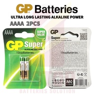 [Wholesale Price] GP Ultra Alkaline Battery AA / AAA / AAAA(E96) / 9V / C / D