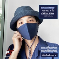 Cotton Mask Collection Set 9 Beautiful Colors For Everyone To Choose 3 Pieces 99 Only 3D Shape Safe.