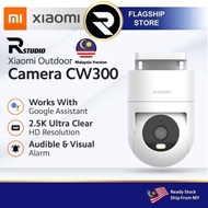Xiaomi Outdoor Camera CW300/CW400 IP66 App Control CCTV
