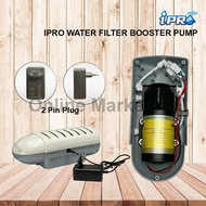 IPRO WATER FILTER BOOSTER PUMP WITH CASING ( SET )  FOR WATER PURIFIER COWAY/CUCKOO/SK MAGIC WATER D