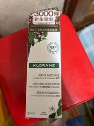 防脫髮精華Klorane 金雞納及有機雪絨花 防脫育髮精華
