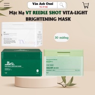 [VT Cosmetics] VT REEDLE SHOT VITA-LIGHT BRIGHTENING MASK box (30 pieces)