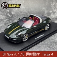 GT Spirit 1: 18 Porsche Porsche 911 (992) Targa 4 Collection Car Model