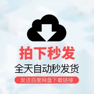 Bar Nightclub Design C4D Valentine's Day Creative Poster Engineering File Creative Poster Concept Po