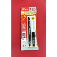 JAWI MECH PENCIL & LEAD SET 1.8MM (G943A)