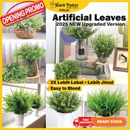 Artificial Leaf Fake Leaves Fake Flower Daun Hiasan Rumah Home Decoration Wedding Decor Artificial P