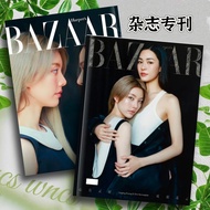 ✨New Product✨Ling Ling Ling lingorm Fashion Bazaar Magazine Photo Album Our Secret Merchandise Postc