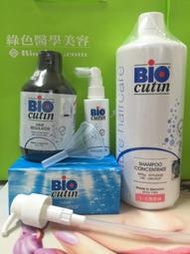 必愛歐&lt;公司貨特惠組&gt;德國 Biocutin R-300+S1000 育毛精華液300ml+S控油洗露1000ml