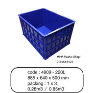 TOYOGO 220L Heavy Duty Industrial Container Plastic Stackable Factory Warehouse Storage Crate Box Cover Bin (4909)