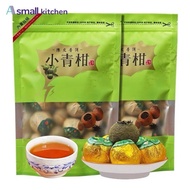 正宗新会小青柑 ชาจีนแท้ Xinhui Xiaoqing Citrus Puerชา Chenpi Gongชา Citrus Puerชา Xiaoqing Citrus 普洱茶陈皮宫廷茶柑