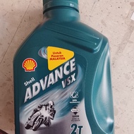 SHELL ADVANCE VSX 0.5L 2T