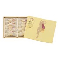 Meigetsudo Hakata Torimon (Box of 8)
