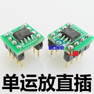 LME4990MA Single Shipping Super 49710HA NA MA 627 637AU 1611AID AD797BR AR