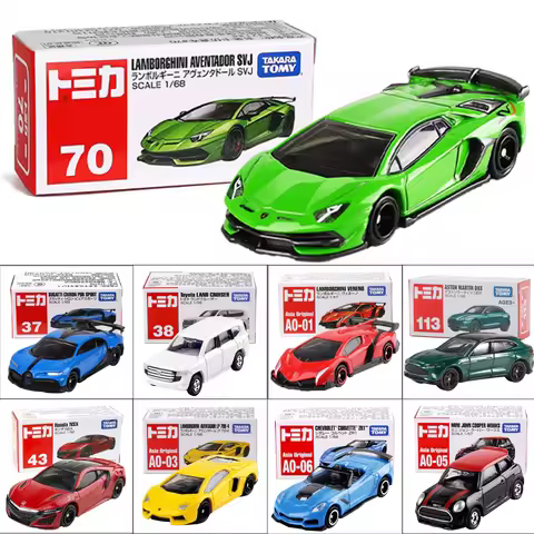 Takara Tomy Tomica Super Sports Car Series Off-road Vehicle SUV Jeep Simulation Car Collection Dieca