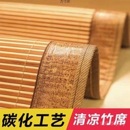Cool Mat 1.5m 8WYN