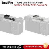 ด้ามจับกล้อง SmallRig พร้อมช่องเก็บความเย็นสำหรับ Sony A7C A7CR / A7C 4820 / 4818