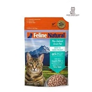 Feline Natural Freezed Dried Beef Hoki