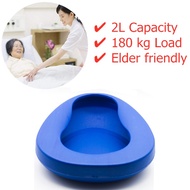 QN-1 PE 2L Blue Bedpan Heavy Duty Smooth Contoured for Bedbound Patient Elder Adult Hospital