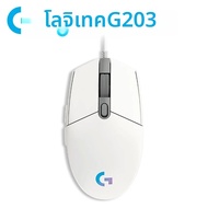 Logitech | เมาส์เกมมิ่งไร้สาย Logitech G305 น้ำหนักเบา 99 กรัม ความหน่วงต่ำ 1ms เซ็นเซอร์ LIGHTSPEED
