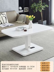小戶型簡約多功能升降茶機餐桌腳踏客廳 13023