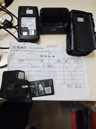 老人手機Voca v340