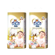 แพมเพิส แพมเพิสถูก ichi Baby Pants ผ้าอ้อมเด็กสำเร็จรูป แพมเพิสเด็ก อัพเกรดบรรจุภัณฑ์ทองใหม่ M/L/XL/