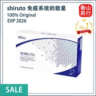 shiruto original 100%