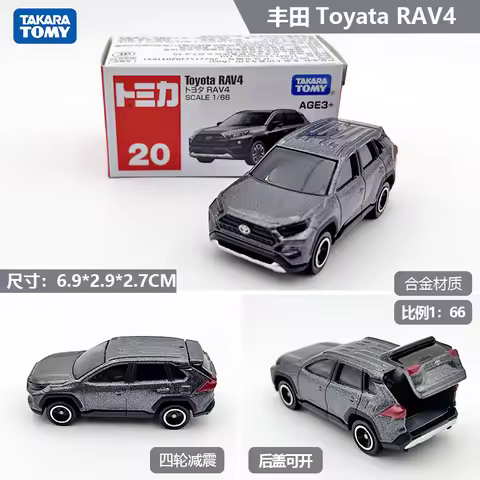 Takara Tomy Tomica No.20 Toyota Rav4 Car Alloy Toys Motor Vehicle Diecast Metal Model Kids Xmas Gift