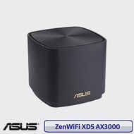 ASUS 華碩 ZenWifi XD5 單入 AX3000 Mesh 雙頻全屋網狀 WiFi6無線路由器 黑色