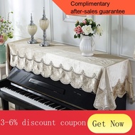 YQ44 Thai Embroidery Piano Cover Modern Minimalist Piano Half Cover Lace Piano Towel Dust Cover Nordic Style Piano Cover