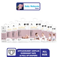 Applecrumby Airplus Overnight Tape & Pull Up Diapers - ALL SIZE