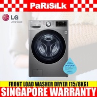 LG F2515RTGV Front Load Washer Dryer (15/8KG)