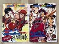 日版 SFC V JUMP GAME BOOKS SERIES FROM TV ANIMATION 男兒當入樽 1 四強激突 & 2 IH 預選完全版 SLAM DUNK OFFICIAL GUIDE