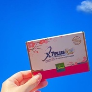 XTREME7PLUS (FREE GIFT)