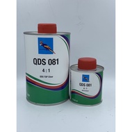 QDS 081 2k clear 4:1