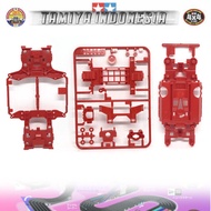 Tamiya 92422 MS Pro Chassis Set Red