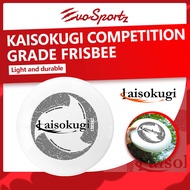 Kaisokugi Competition Grade Frisbee | 175g Standard Ultimate Frisbee Flying Disc