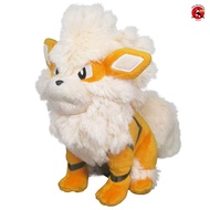 San-ei Boeki Pocket Monster All Star Collection Wigglytuff (S) Plush Toy Pokémon PP187[Direct from J