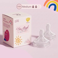 Koalabébé Van Gogh Art Enlightenment Series Active Flow Control Nipple Medium Flow 3-6M Anti Colic B