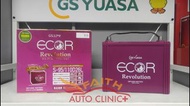 柴灣FAC 全新日本 GS YUASA Eco-R Revolution 110D26L 紫電 日本製造汽車電池 FOR Alphard Vellfire Estima Elgrand IS250