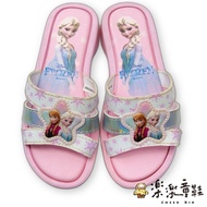 台灣製冰雪奇緣拖鞋-粉色 另有藍色可選