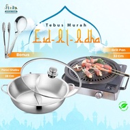 Sinda Package Of Eid Al-ADHA Shabu Pan 2 Jumbo Dividers 28CM Grill Pan BBQ 32cm (BONUS CAPITAN And Vegetable Spoon)